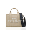 The Tote Bag Small - Beige