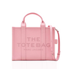 The Leather Tote Medium - Ribbon Pink - Leonard