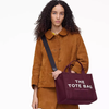 The Tote Bag Medium - Dark Plum
